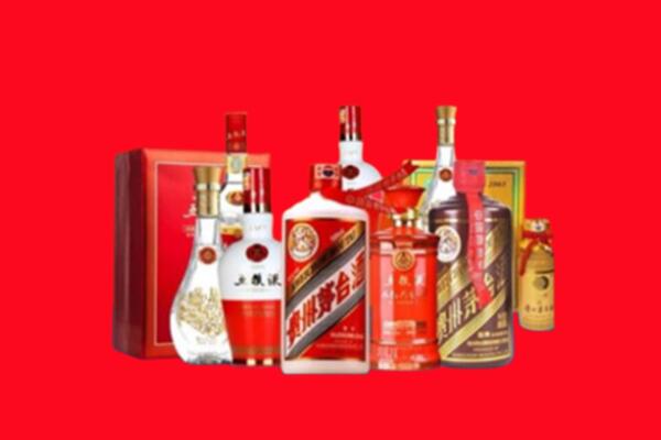 安定区名酒回收值多少钱？