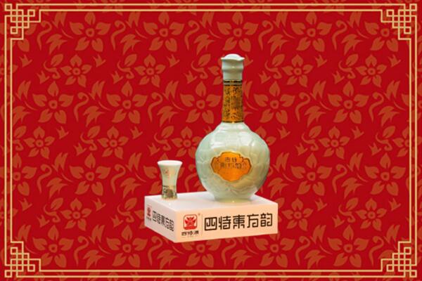 安定区高价回收四特酒